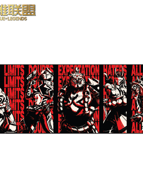 英雄联盟LPL MSI2023XL鼠标垫长款鼠标垫桌垫