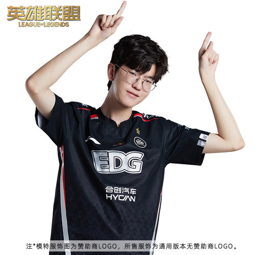 英雄联盟2023LPLEDG队服短袖