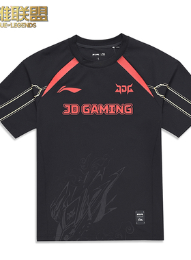英雄联盟LPL2024春季赛 JDG经典队服T恤 李宁联名款短袖 男女同款