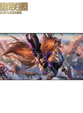 英雄联盟LOL幻灵战斗队长厄运小姐鼠标垫大型桌垫