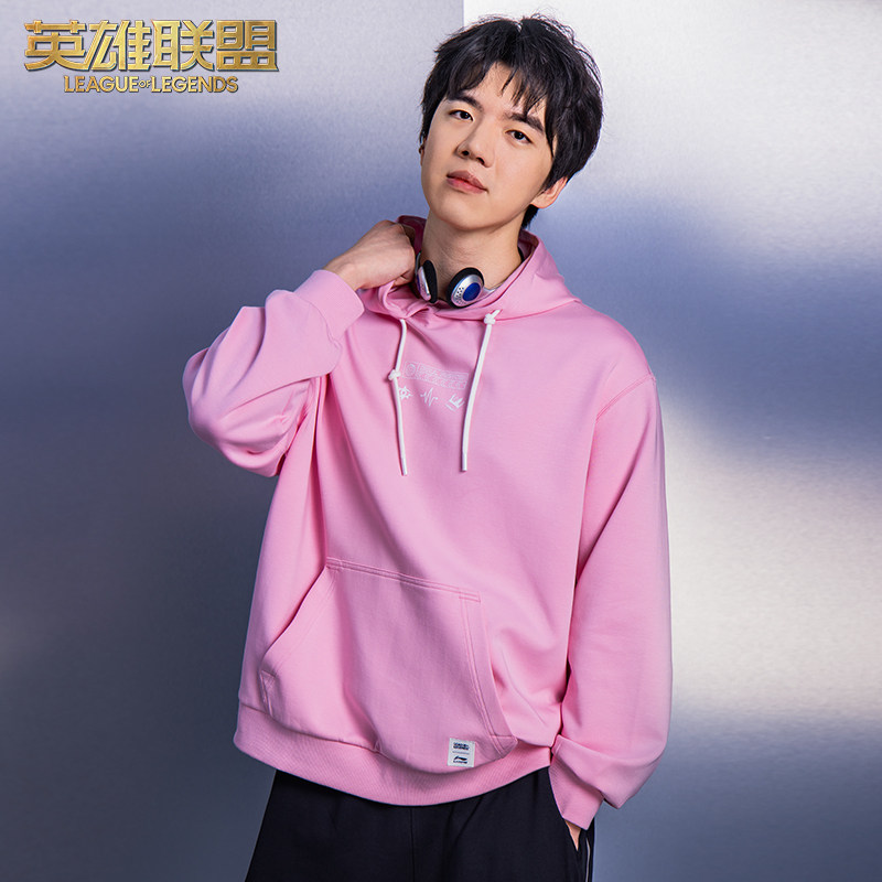 英雄联盟&李宁联名款斗魂觉醒休闲卫衣游戏周边帽衫 AWDV475