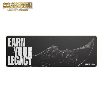 2025英雄联盟全球总决赛 大号鼠标垫S15纪念桌垫游戏周边官方正品
