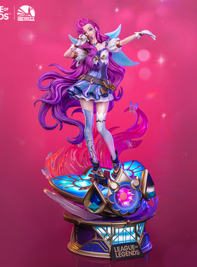 英雄联盟LOL开天联名款萨勒芬妮1/4雕塑游戏周边大型雕像到付发货