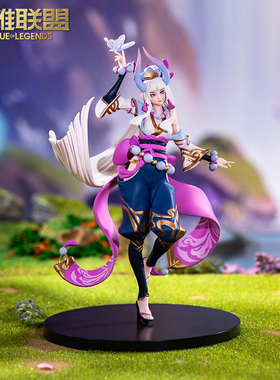 英雄联盟LOL灵魂莲华辛德拉1:8比例手办游戏周边摆件