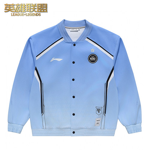 EDG第二队服外套英雄联盟LPL