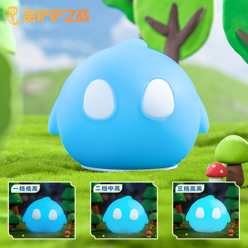 金铲铲之战夜灯游戏周边英雄联盟