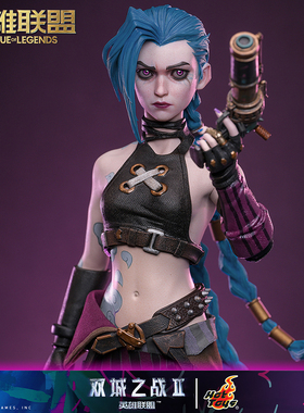 【补款】英雄联盟 HotToys联名款1/6双城之战金克丝手办2款表情