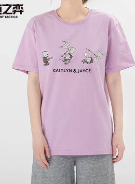 云顶之弈LOL小小英雄凯特琳和杰斯漫画短袖T恤