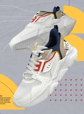 361度男鞋运动鞋棱镜春秋NFO科技拼接网面旅游鞋软弹轻便学生鞋子