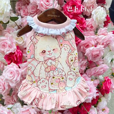 宫囍原创I宠物衣服春夏款小猫挂脖裙猫狗通用棉小马西施比熊