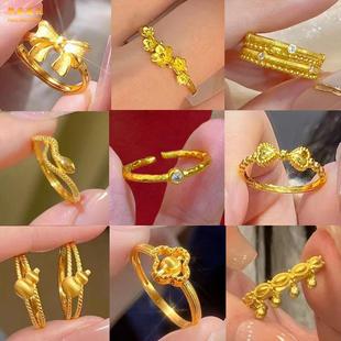 沙金蝴蝶结山茶花朵开口戒指女款时尚高级感仿真黄金久不掉色指环