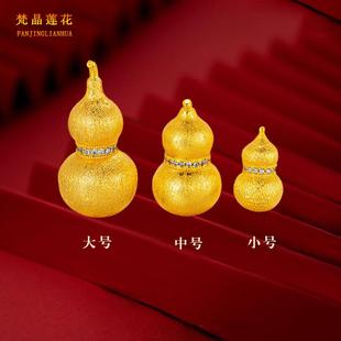 霖儿同款沙金新中式镶钻拉丝葫芦吊坠女小众设计感挂绳项链毛衣链