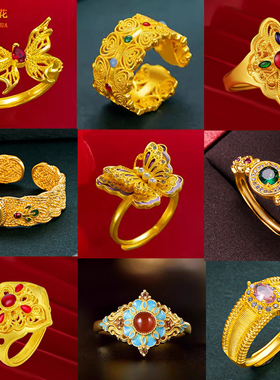 女镀金花丝珐琅蝴蝶结戒指仿真金