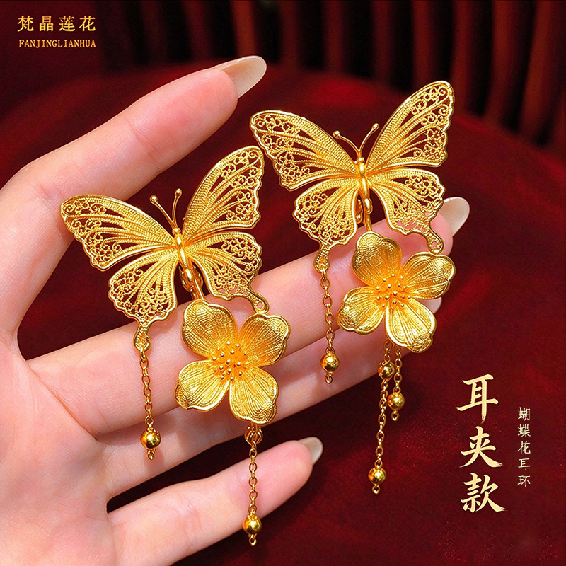 妙曦仿真黄金花丝蝴蝶花朵耳夹款耳环女时尚百搭新娘新娘婚嫁配饰