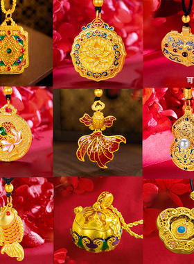 女镀金珐琅烧蓝项链吊坠民族风