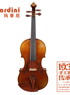 玛蒂尼专业初学者入门演奏小提琴