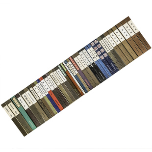 传统戏曲曲艺研究参考资料丛书全38册 英烈传 永庆升平前后传 施公案 彭公案 海公小红袍全传 包公案 飞龙全传 李公案奇闻 老版