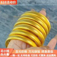 金包銀手鐲女古法輪胎手環(huán)