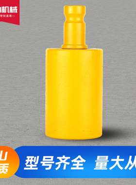卡特E304CCR 勾挖掘机托链轮托带轮托轮滚轮滑轮地轮底盘配件