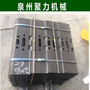 现代60链板、大宇55履带板、玉柴35、玉柴60等小挖链板不包运费