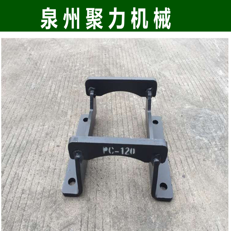 山重JCM922C护链架 山重建机922护轨架 JCM922链条保护架不包运费