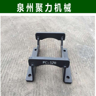 大宇330护链架大宇300护链架DH300护链架 大宇330护轨架 不包运费