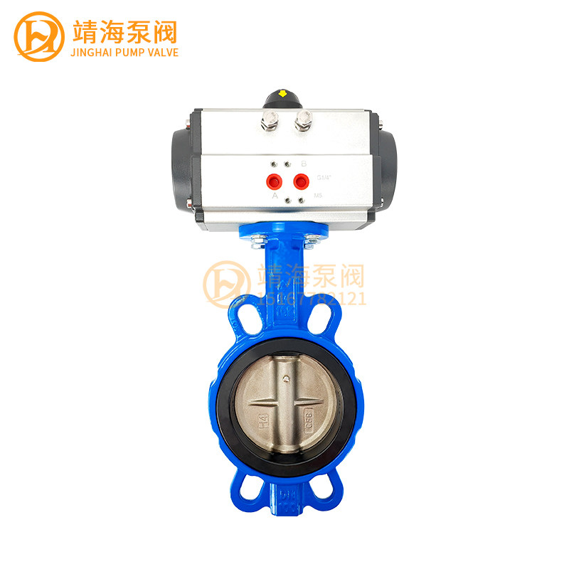 D671X-16对夹气动蝶阀软密封碟阀外加剂水称蝶阀气控阀门