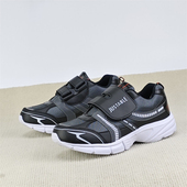 日本单男子魔术贴宽楦防滑舒适超轻运动鞋 百搭休闲健步鞋