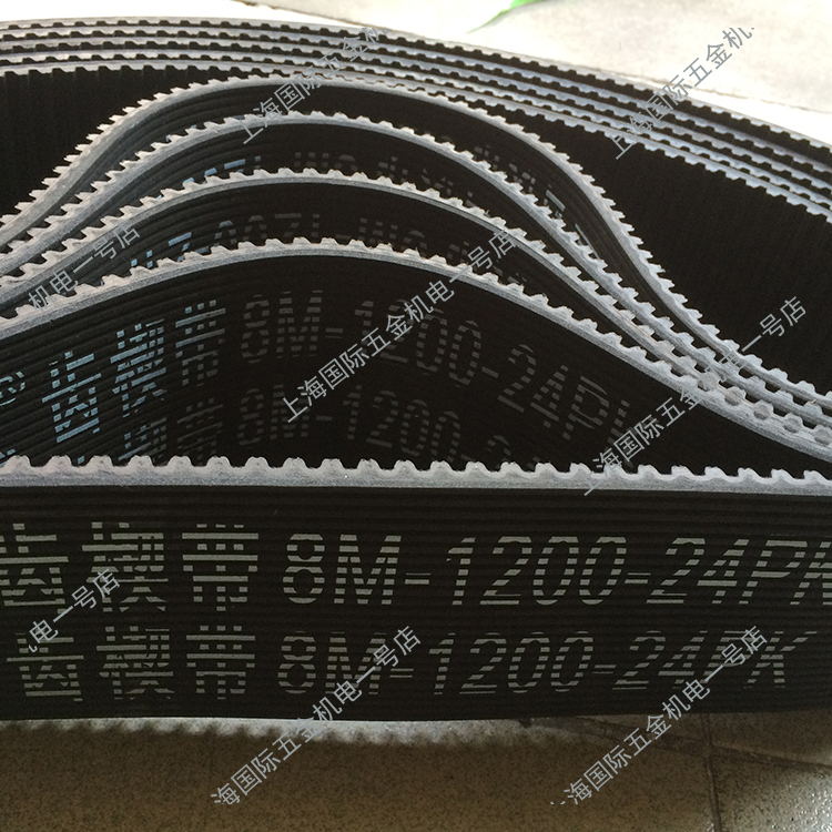 面粉机带配件 磨粉带 皮带齿楔带双面带RPP12M1884-34PL