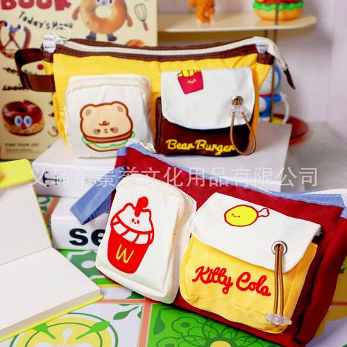 美式复古汉堡小熊笔袋ins高颜值可爱文具盒大容量卡通收纳包学生