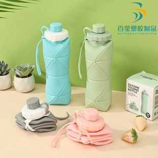 硅胶折叠水杯随身伸缩户外运动水杯600ml大容量骑行旅行水杯