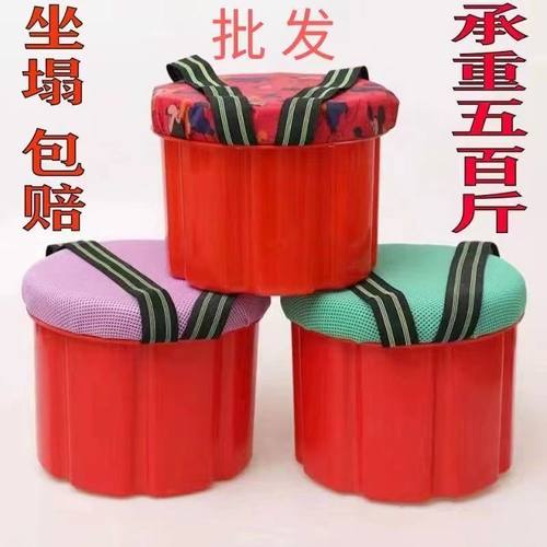 直销拔草扒玉米塑料大棚墩挖蒜采摘懒人凳农活小板凳农用带绳凳子