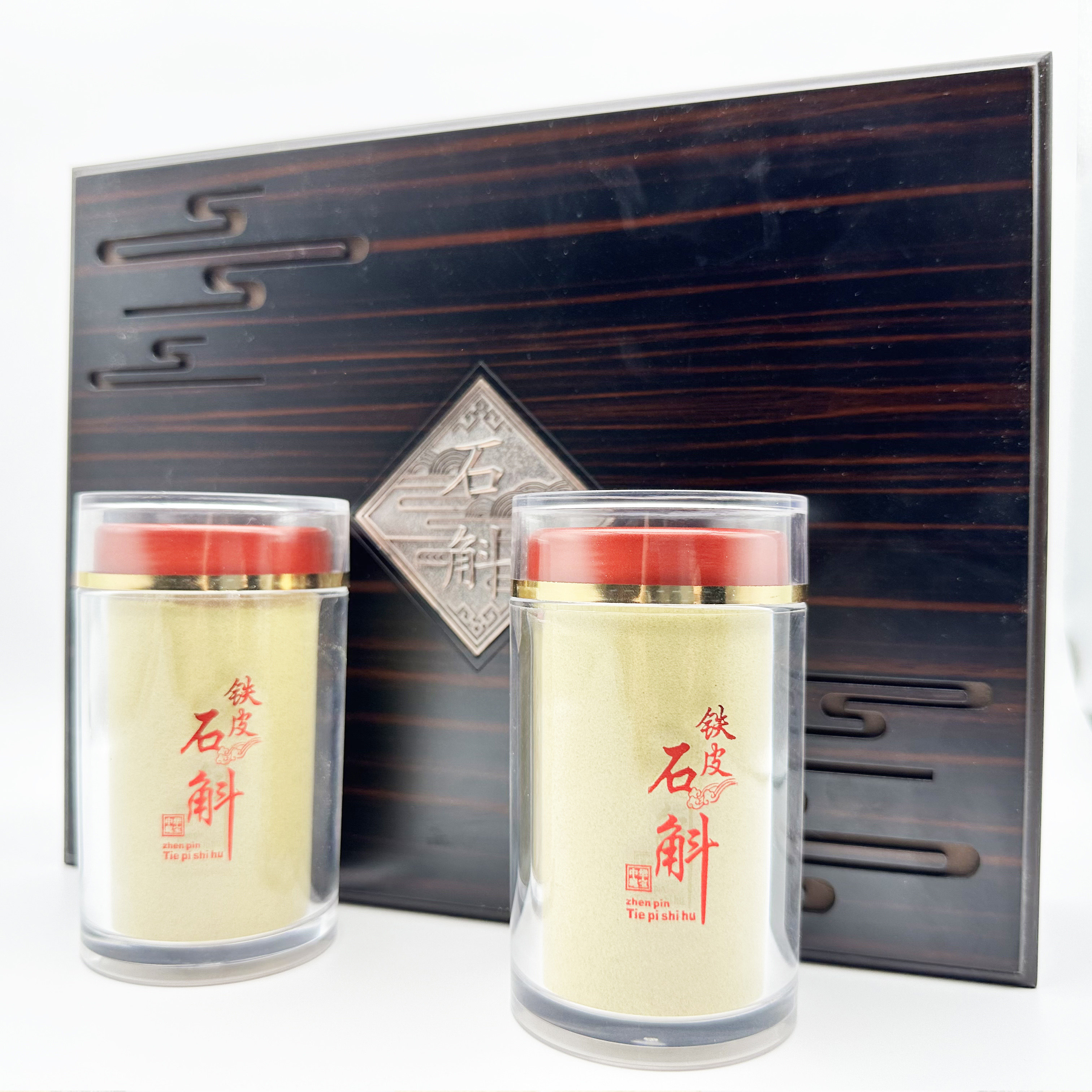 斛康源浙江乐清雁荡山铁皮石斛粉200克礼盒装100克 *2瓶