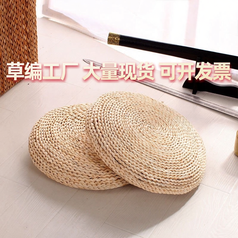 现货可定做蒲团坐垫户外室外草垫蒲草圆形草编儿童蒲草垫坐垫地上