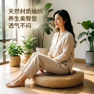 可定做现货酒店加高坐墩蒲团草编坐垫儿童茶几草墩草凳蒲草换鞋凳