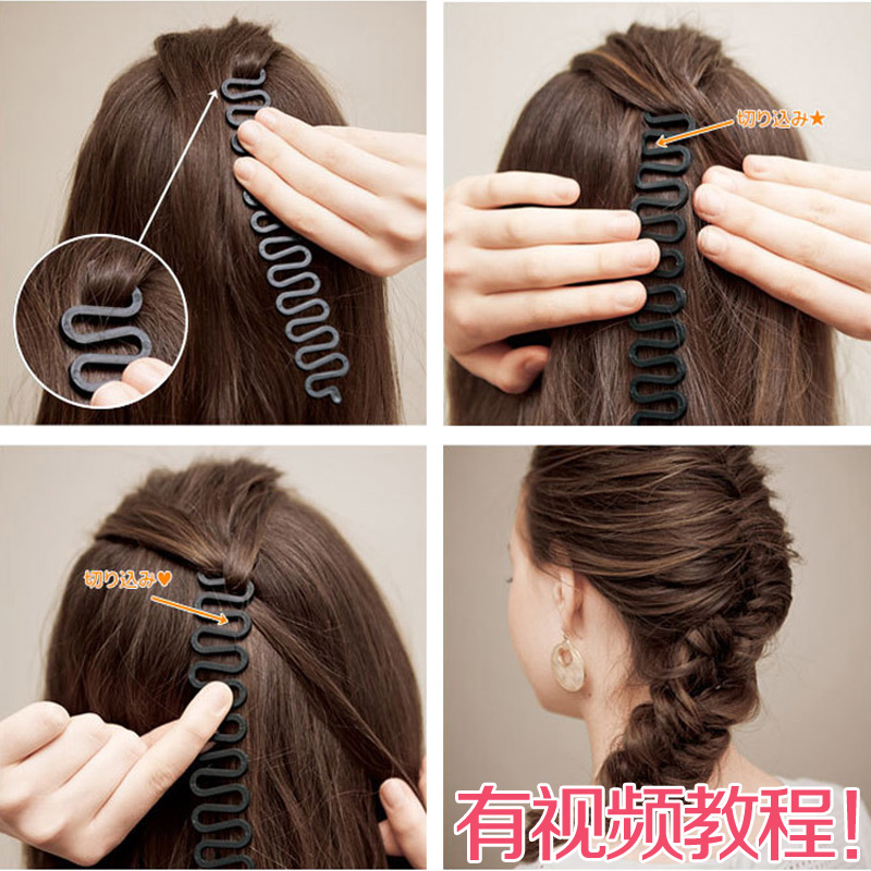 Accessoire cheveux en autre - Ref 1197952 Image 1