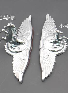 适用于马自达3M6车头立标