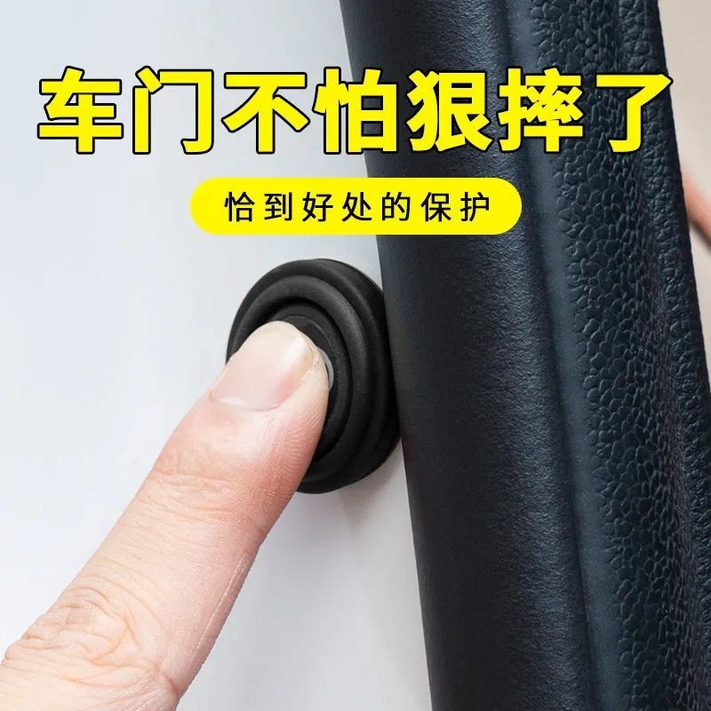 适用捷途汽车减震垫片X70