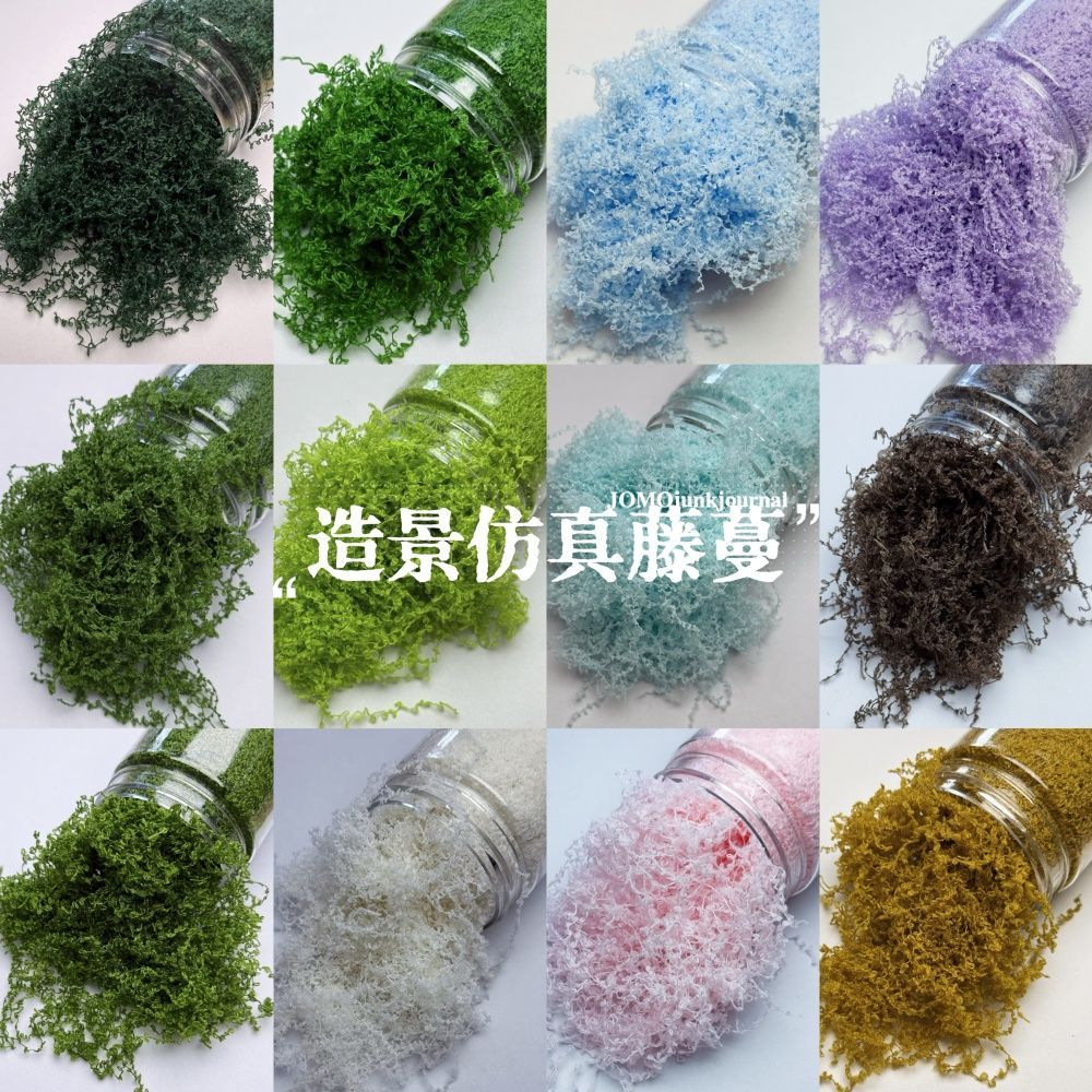 仿真丝状苔藓造景藤蔓艺图片
