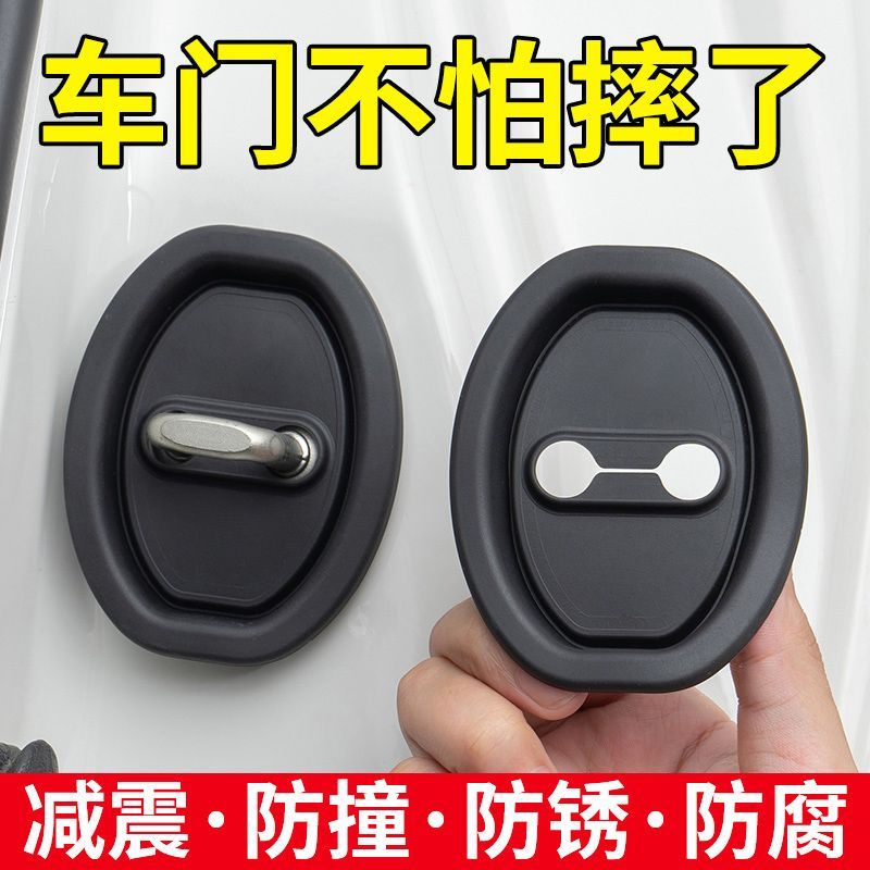 丰田凯美瑞卡罗拉雷凌威
