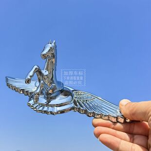 汉腾车标海马名爵荣威宝马车标立标汽车通用神马标汽车机盖车标贴