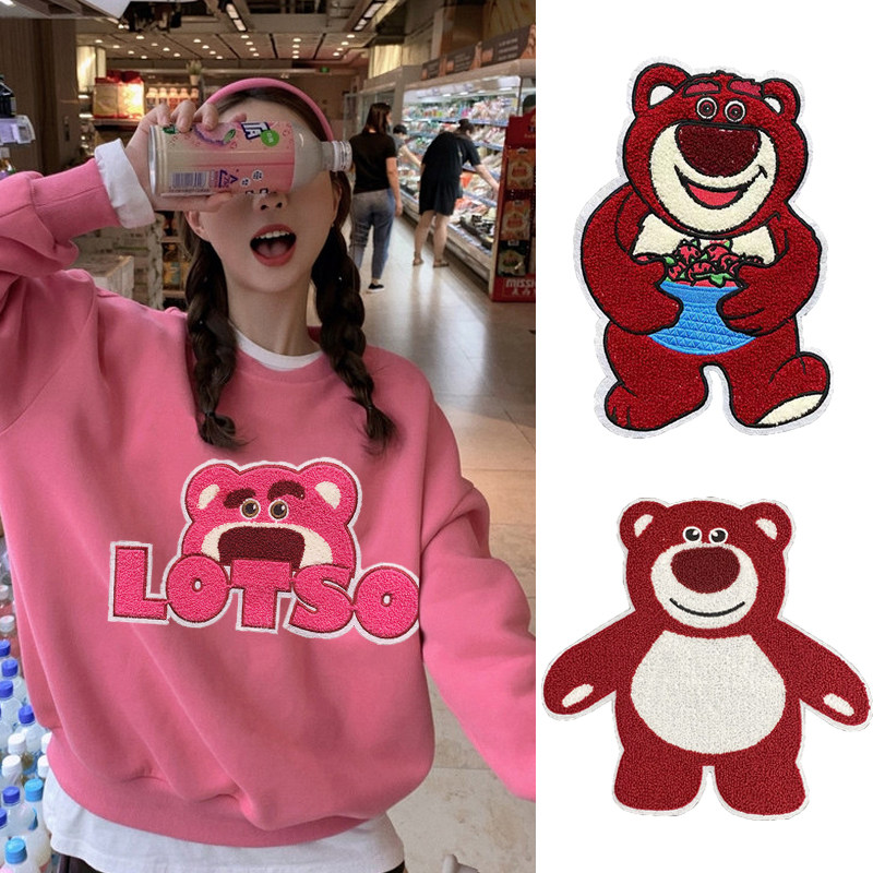 草莓补丁贴绣花刺绣补丁贴