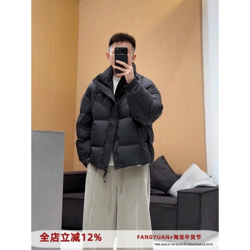 深冬御寒立领羽绒服男士冬季外套