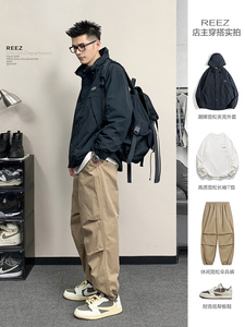 REEZ【店主穿搭】山系户外束脚伞兵裤男秋季阔腿宽松机能风工装裤