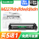 适用惠普M227fdw硒鼓m227d hp30a cf230a粉盒M203d fdn sdn