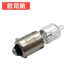 适配宝马1系116 116i 118i 218前示宽灯泡H6W日间行车灯卤素灯泡