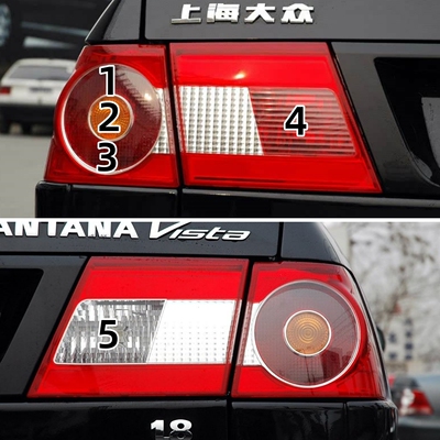 适配桑塔纳Vista志俊后尾灯泡刹车灯倒车灯转向灯示宽灯雾灯灯泡