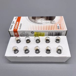 适配宝骏730 630 560 360 310W 310 330乐驰前示宽灯行车小灯泡