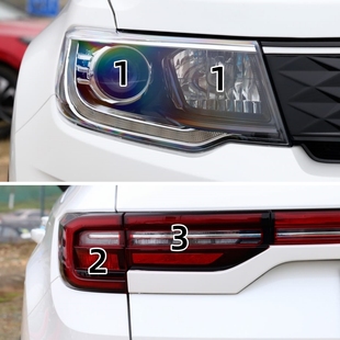 适配18-22款长安CS35 PLUS卤素灯泡远光灯近光灯刹车灯倒车灯泡