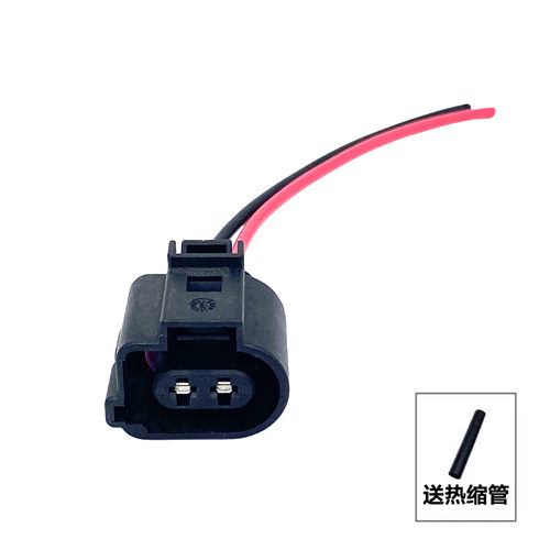 适配众泰T600 大迈X5 Z500 Z700 SR7后刹车分泵电机电子手刹插头